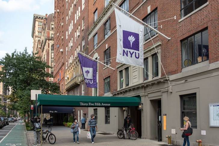 The front awning of Rubin Hall, a freshman dorm at NYU.